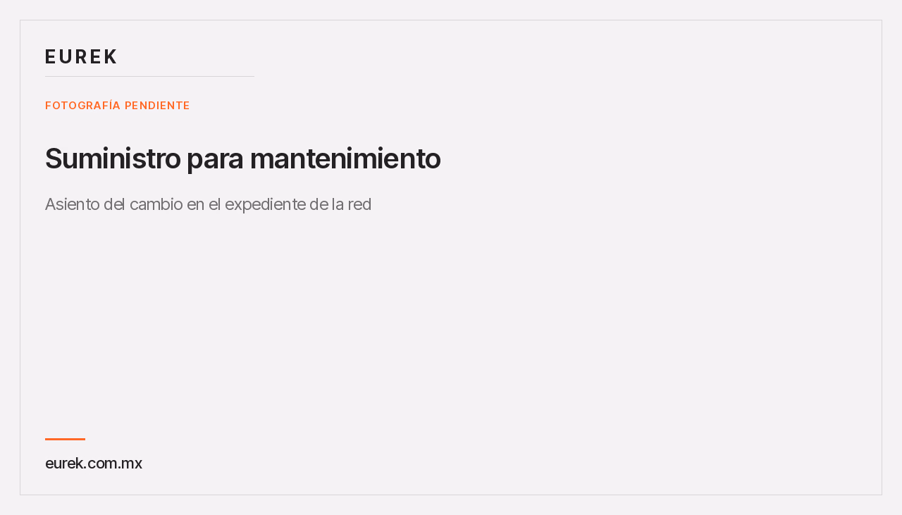 Espacio reservado para la fotografía del asiento del cambio en el expediente de la red